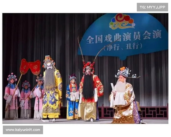 2025年戏曲百戏昆山盛典盛大开幕 传承经典 弘扬文化艺术